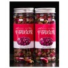 50g Rose Herbal Tea Chinese Flavor Flower Herbal Tea Healthy