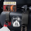 YiluGS Honda CR-V Headrest Hook, CR-V Dedicated Seat Hook, Both