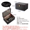 Clean House Smart Key, Radio Wave Blocking, Box, Entryway, Key