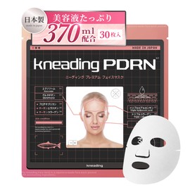 Ikkomado Hitahita Face Mask, Large Capacity, 30 Pieces, Beauty Solution, 12.5 fl oz (370 ml), Face Pack, Sheet Mask, Retinol, Exsome, Salmon, Glutathione and Vitamin C, Made in Japan, Facial Pack