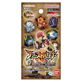 Bandai BS60 Battle Spirits Contract Edition Chapter 1 First Partner Booster Pack (Box)