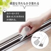 Marna Sill Brush, Groove Brush, Clean Living, WhiteW629W