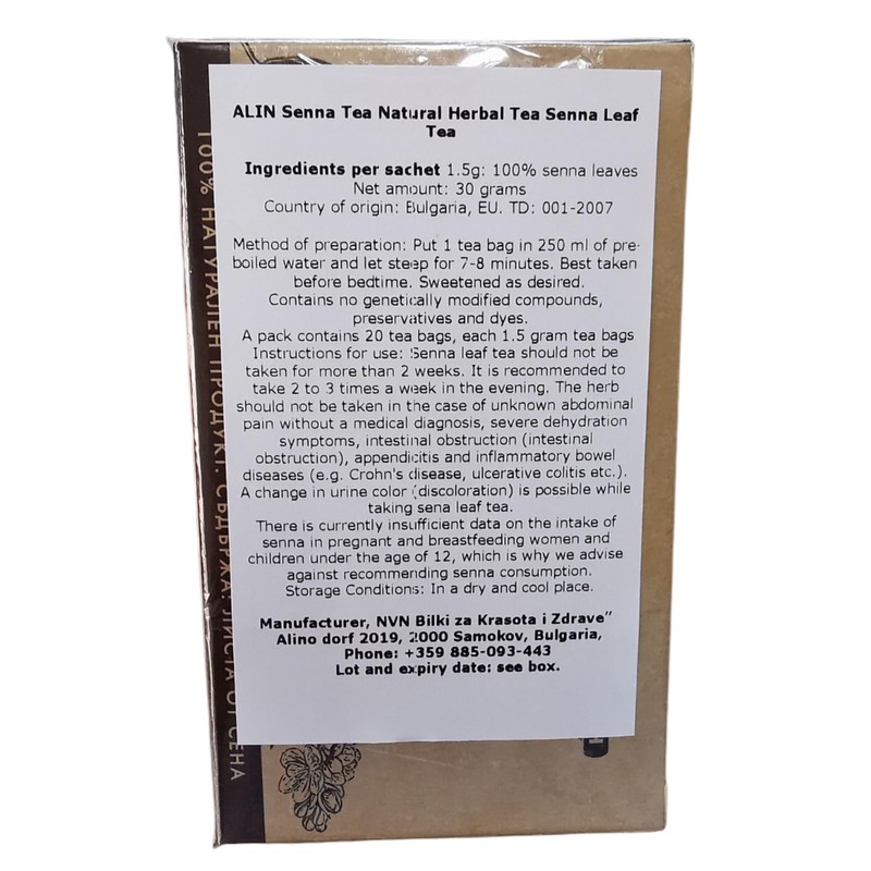 Senna Leaf Tea 4x20 Tea Bags