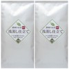 Steamed Shizuoka, 3.5 oz (100 g), Set of 2 Bags