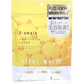 B Ampoule Vital White Beauty Solution Mask, Clear, Pack of 7