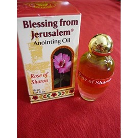 Ein Gedi Rose Rosa of Sharon Anointing Oil Blessing of Jerusalem Stunning Smell 10ml