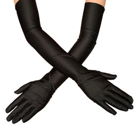 COSFAN Women Sun Protective Gloves Long Sunblock Full Finger Gloves Driving Glove UV Protection Arm Sleeves for Summer Supplies (Black)