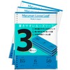 Maruman Loose Leaf Paper B5 6mm Ruled 26 Holes 50