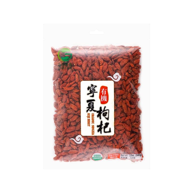 USDA Organic Ningxia Goji Matrimony vine Berries Dried Goji (gouji)