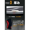 VEROMAN ppi-gear008 Knee Sleeve 008 (7 mm), Knee Supporter, Training