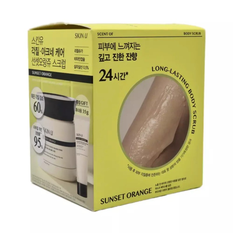 SkinYu 스킨유 결케어 리얼슈가 스크럽 선셋오랑쥬 450g+35g Skin Yu Glow