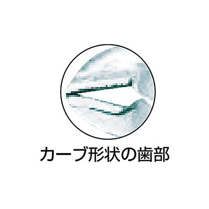 角田 ハンドバイス No.15中 KH15M