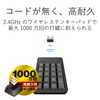 Elecom TK-TDM017BK USB-A Numeric Key, Wireless (Receiver Included) Membrane, 10