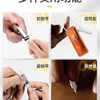 Foldable Premium Nail Clipper EDC Single M Portable Nail Cutter