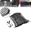 Nikou Car Boot Net, Luggage Net, Storage Net, Elastic Net