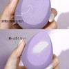 Multi-functional Makeup Sponge Puff Makeup Sponge Cushion Funde Water Drop