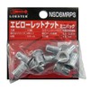 Lobtex Knurled Nuts Mini Pack NSD6MRPS 10 Count