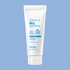 Ételan Etelang Centella Water Sun Cream 50ml / 에텔랑 센텔라 물선크림 50ml