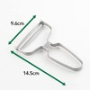 Yoshikawa SJ3358 Peeler, Wide, Stainless Steel, New Kitchen Basic