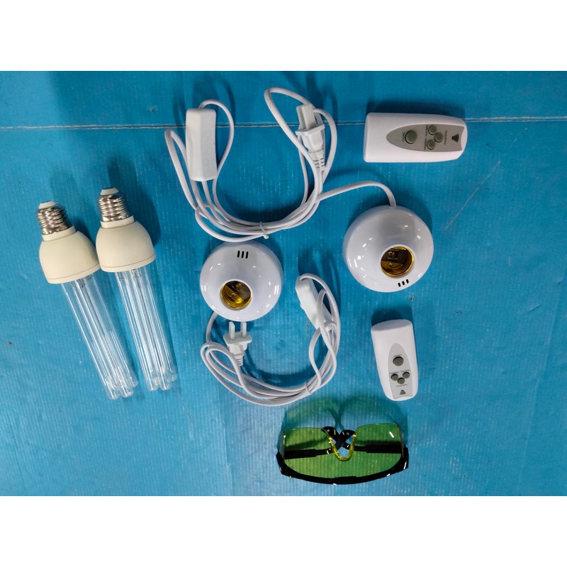 Qualirey 2 Pack 25 Watt UV Light Disinfection, UVC Light