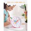 HOTIYOK Alarm Clock, Educational Clock, Children Learning Clock, Analog Clock,