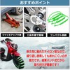 manatom Motorcycle Tire Chains Motorcycle Snow Chain Motorcycle Tire Chains