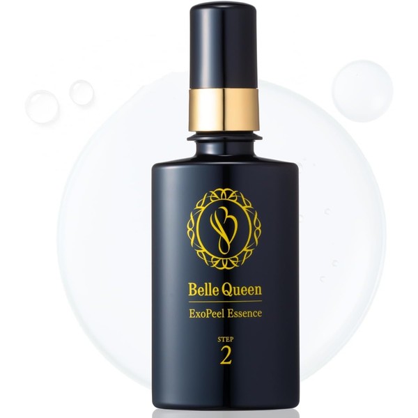 Dr. Re9 Bell Queen ExoPeel Introductory Serum for Crater Skin