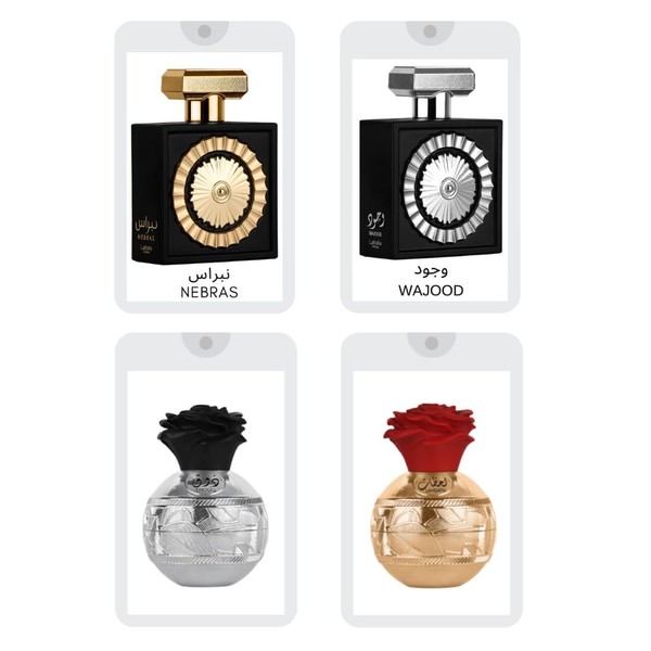 Lattafa Sample Collection Of 20ML (0.7 OZ) EDP Sprays Pride.