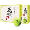 TOBIEMON Golf Balls Tobiemon 3 Pieces Fluorescent Matte Color 1
