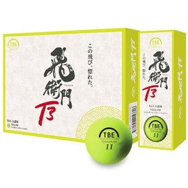 TOBIEMON Golf Balls Tobiemon 3 Pieces Fluorescent Matte Color 1 Dozen (12 Pieces) Green Yellow T-3BM-Y