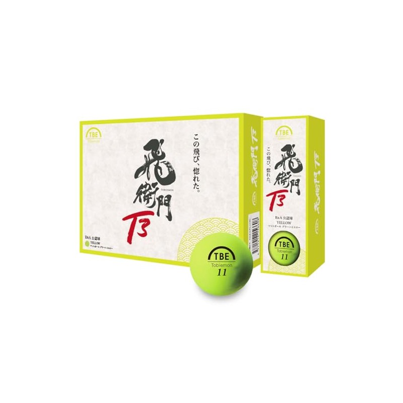 TOBIEMON Golf Balls Tobiemon 3 Pieces Fluorescent Matte Color 1