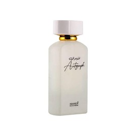 Hamidi Autograph Luxury Non-Alcoholic Eau De Parfum – 85ML, Fragrance For Men