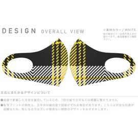 Design Mask, Set of 2, Polyester, Washable, Cloth Mask, Unisex, 003812, Checkered Border Check, Black, Yellow