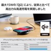 Elecom W-MA08BK Qi2 Charger Stand, 15 W, Type-C Input, Foldable,