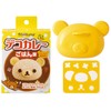 OSK LS-7 Rilakkuma Deco Curry Plastic Rice Mold