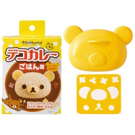 OSK LS-7 Rilakkuma Deco Curry Plastic Rice Mold
