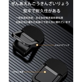 LeTradeJP Laptop Stand, PC Stand, 2 Pieces, Laptop Cooling Stand, Made of Alloy, Heat Dissipation, Foldable, Adjustable Height, Easy to Carry, 2 Portable, Convenient Heat Dissipation (Black)