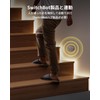 SwitchBot LED Tape Light 2 Alexa Torchiere Lighting - SMD5050