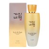 Gainbi Cheok Jin Flexible Liquid 150ml / Emulsion Lotion Exosome