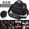 FOSOTO SLR Camera Bag, Large Capacity, Shoulder Bag, Mirrorless SLR