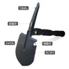 ENN LLC Multi-functional Shovel Folding Scoop Snow Lightweight Military Black