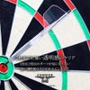 Trinidad Darts Condor Axe Shape White Logo M 27.5 mm