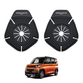 HUDIY Delica Mini B3 Series Dedicated Wiper Hole Cover with DELICA MINI Logo Wiper Hole Protector Fall Leaves Wiper Cover Car Protective Cover Excellent Durability Waterproof Dustproof UV Protection