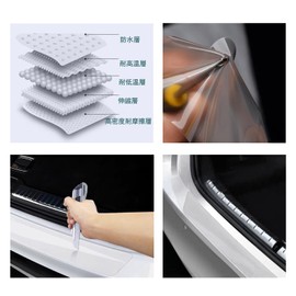 Car Rear Bumper Guard Rear Bumper Protector Mazda Roadster ND Type ND5RC H27.5~/Mazda CX-30 DM Series R1.10~/CX-3 DK Series H27.2~ Fully Transparent Anti-Scratch and Paint Protection