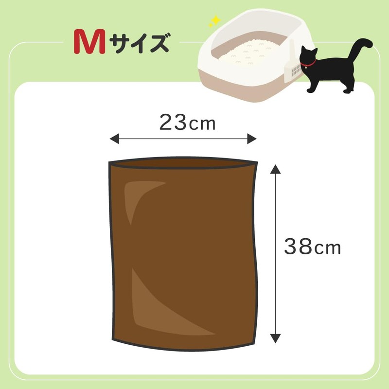 Marukan Niorest, Deodorizing Poop Bags, 150 Sheets for Cats