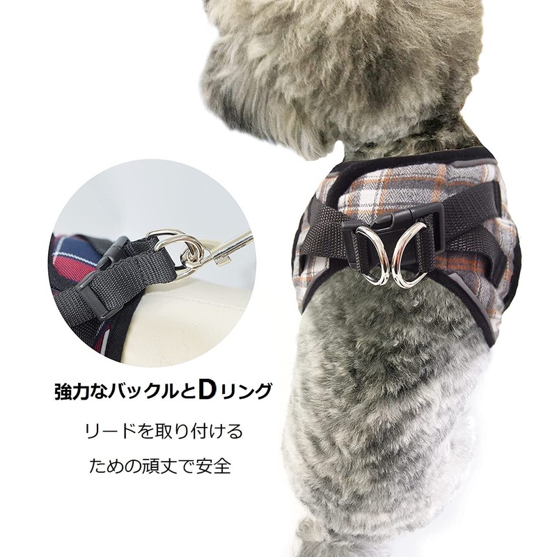 Plaid Harness for Dogs, Ultra Small Dogs, Small Dogs, Medium