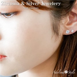 Adelina Style S925 Silver Earrings, Popular Round Jewel, Cubic Zirconia, Crystal, Hypoallergenic, 4 Prong Stud Earrings, Simple, Men's Second Earrings, Sterling Silver, Cubic Zirconia