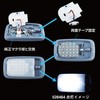 Jet Inoue 528464 LED Room Lamp for Car Models N