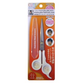 kyu – Treble Cut Scissors White