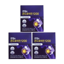 Nutrition Friend Chondroitin 1200 for joints 900mg x 60 tablets x 3 boxes / 영양친구 관절엔 콘드로이친 1200 900mg x 60정 x 3박스